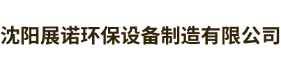 廊坊佳匯塑膠制品有限公司